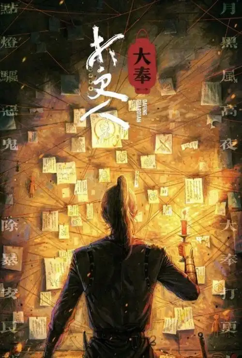 蓝光影院白色Logo